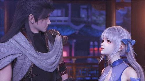 Martial Universe Season 4 Episode 12 - Episode 12