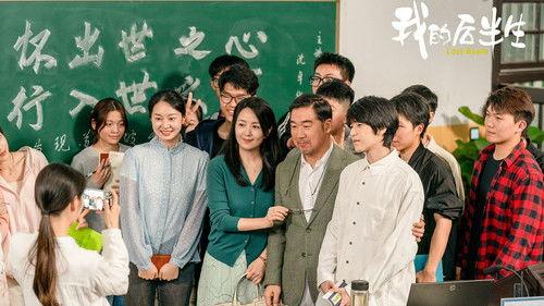 Love Again Season 1 Episode 9 - Episode 9