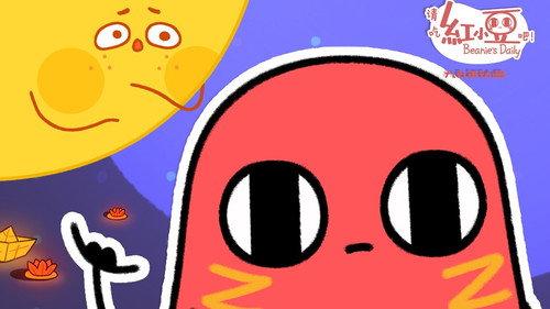 Beanie's Daily Season 4 Episode 10 - Episode 10