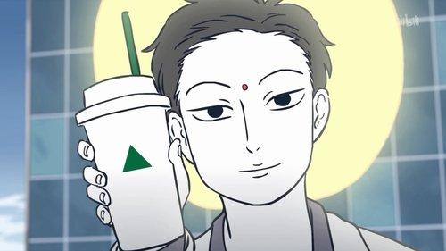 Nonhuman Season 1 Episode 7 - Episode 7