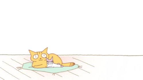 Kuruneko Season 1 Episode 1 - Episode 1