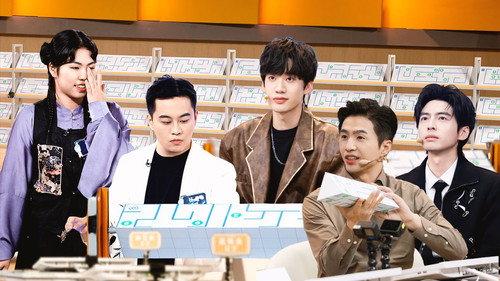 Super Brain Season 12 Episode 8 - Episode 8