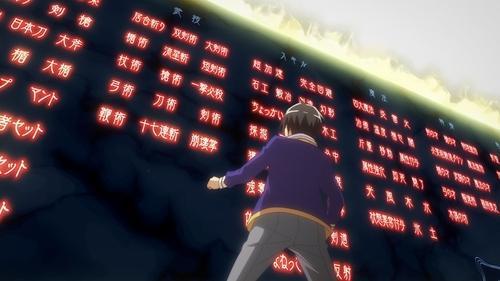 Loner Life in Another World Season 1 Episode 1 - Loner with the Worst Skills