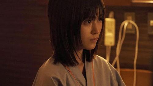 Red Nurse Call Season 1 Episode 9 - Episode 9