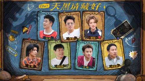 HaHaHaHaHa Season 6 Episode 12 - Episode 6 (Part 2)