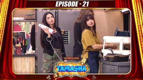 Tamasha Season 1 Episode 21 - Episode 21