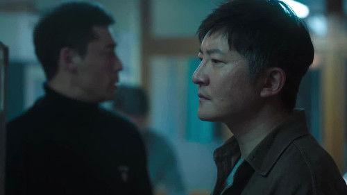 Drifting Away Season 1 Episode 11 - Episode 11