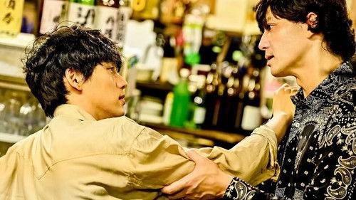 DIVER -Special Investigation Unit- Season 1 Episode 3 - Episode 3