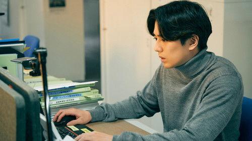 House of the Owl Season 1 Episode 7 - He is What We Japanese Call a Kuromaku