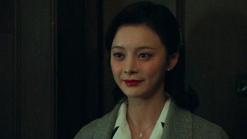 Inside Man Season 1 Episode 24 - Shen Fang Saves Liu Ruyan