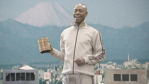 Chappelle's Show Season 1 Episode 9 - Blackzilla
