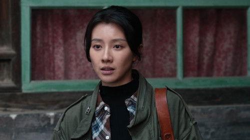 The Lost National Treasure Season 1 Episode 8 - Episode 8