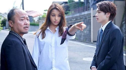 Ushijima the Loan Shark Season 4 Episode 6 - Episode 6