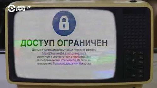 InterNYET: A History Of The Russian Internet Season 1 Episode 6 - Episode 6