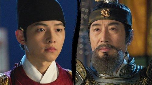 Tree with Deep Roots Season 1 Episode 2 - Episode 2