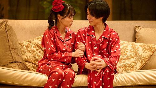 Love is Hard for a Rich Man Season 1 Episode 6 - Episode 6