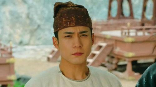 Wu Xin: The Monster Killer Season 3 Episode 23 - Episode 23