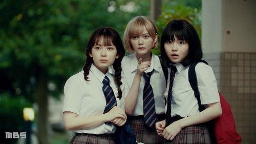 O Maidens in Your Savage Season Season 1 Episode 1 - Episode 1