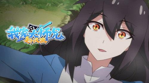 What's Wrong with My Big Brother Season 2 Episode 1 - Episode 1