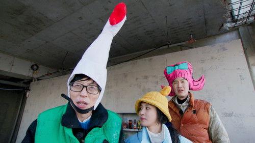 The Zone: Survival Mission Season 1 Episode 1 - Eye Zone