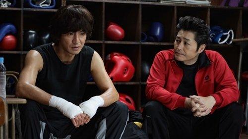 Ten Count to the Future Season 1 Episode 8 - Episode 8