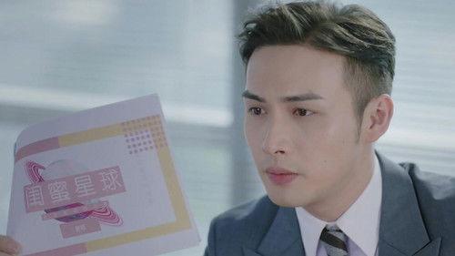 Be Together Season 1 Episode 12 - Episode 12