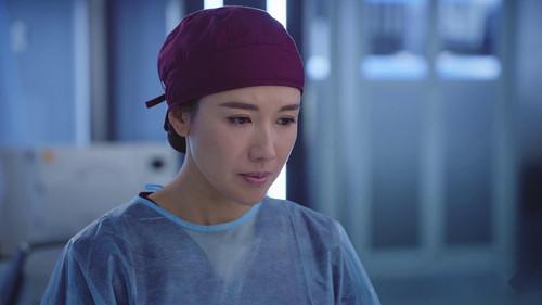 Forensic Heroes IV Season 1 Episode 11 - Episode 11