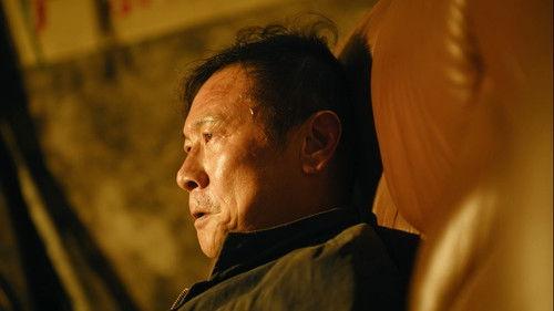 The Narcotic Operation Season 1 Episode 6 - Episode 6