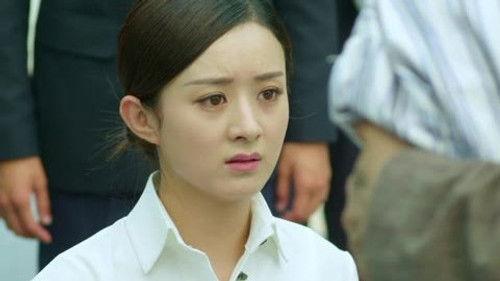 Rookie Agent Rouge Season 1 Episode 20 - Episode 20