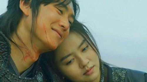 River Where the Moon Rises Season 1 Episode 20 - Episode 20