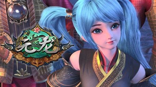 Carp Reborn Season 1 Episode 12 - Episode 12