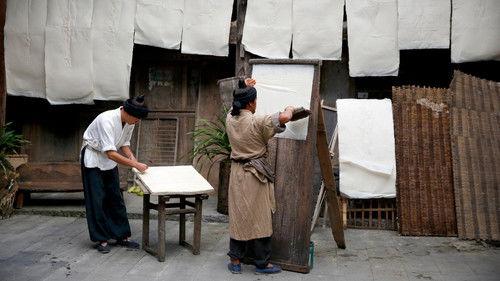 How The Silk Road Made the World Season 1 Episode 3 - Revolutions