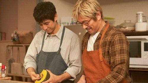 What Did You Eat Yesterday? Season 2 Episode 12 - Episode 12