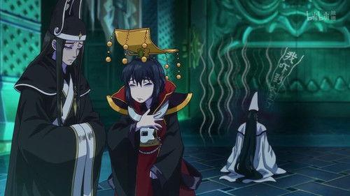 The Furious Yama Season 1 Episode 1 - Episode 1