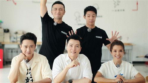 Hello Life Season 4 Episode 6 - Episode 6