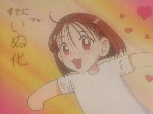 undefined Season 1 Episode 5 - Day of Labyrinth