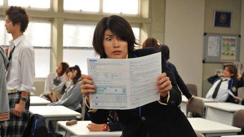 Samurai High School Season 1 Episode 3 - Episode 3