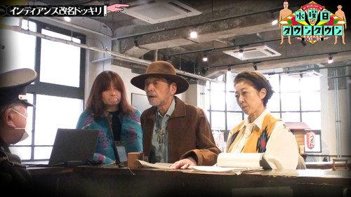 Wednesday Downtown Season 12 Episode 21 - Episode 21