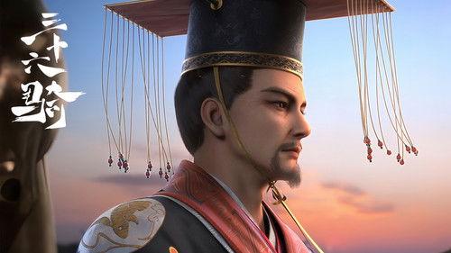 Thirty Six Cavalry Season 1 Episode 3 - Episode 3