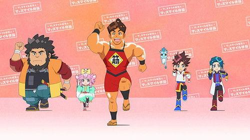 Mashin Creator Wataru Season 1 Episode 16 - 【Highly Effective】Everybody One-Two! Ultimate Training!