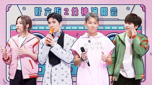 Hello Saturday Season 3 Episode 13 - Episode 13