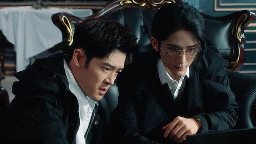 Justice in the Dark Season 1 Episode 22 - Pursuit