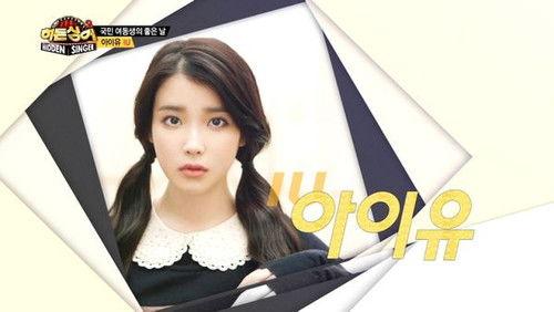 Hidden Singer Season 2 Episode 7 - Episode 7