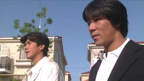 Koibito Yo Season 1 Episode 5 - Episode 5