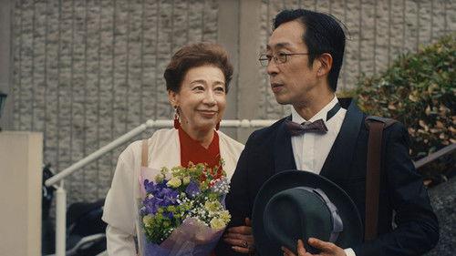 Twilight Yusaku Season 1 Episode 6 - Episode 6