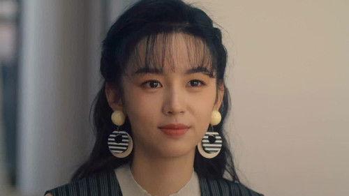 Dream of Golden Years Season 1 Episode 12 - Don't Look Down on the Poor Youth