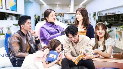 Heart Signal Season 2 Episode 7 - Episode 7