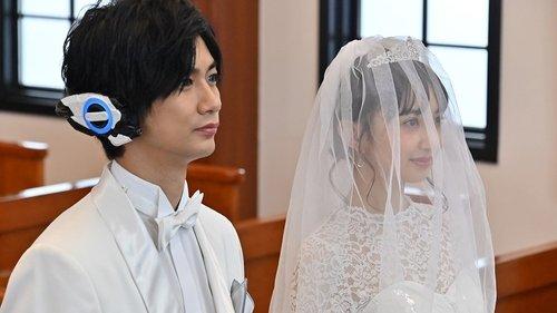 Kamen Rider Zero-One Season 1 Episode 23 - I’m in Love with Your Intelligence!