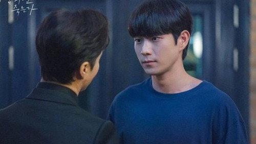Cheat On Me, If You Can Season 1 Episode 6 - Episode 6