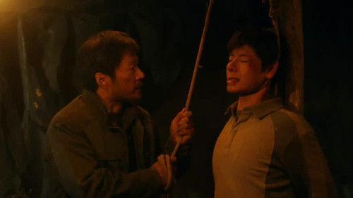 Let Wind Goes By Season 1 Episode 13 - Episode 13